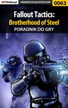 Читать Fallout Tactics: Brotherhood of Steel - Krzysztof Żołyński «Hitman»