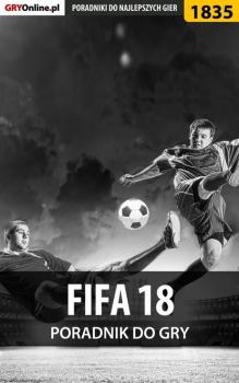 Читать FIFA 18 - Telesiński Łukasz