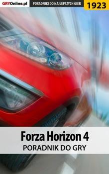 Читать Forza Horizon 4 - Dariusz Matusiak «DM»