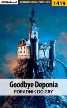 Читать Goodbye Deponia - Daniela Nowopolska «Sybi»