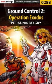 Читать Ground Control 2: Operation Exodus - Artur Dąbrowski «Roland»