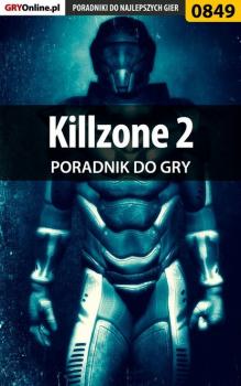Читать Killzone 2 - Przemysław Zamęcki