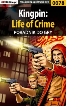 Читать Kingpin: Life of Crime - Piotr Szczerbowski «Zodiac»