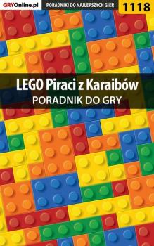 Читать LEGO Piraci z Karaibów - Szymon Liebert «Hed»