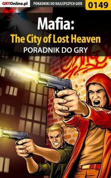 Читать Mafia: The City of Lost Heaven - mass(a
