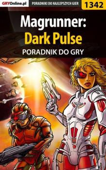 Читать Magrunner: Dark Pulse - Patryk Grochala «Irtan»