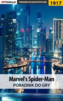 Читать Marvel's Spider-Man - Grzegorz Misztal «Alban3k»