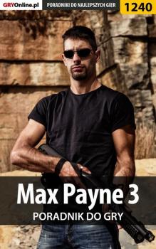 Читать Max Payne 3 - Jacek Hałas «Stranger»