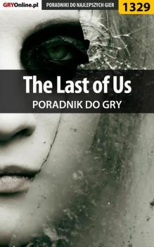 Читать The Last of Us - Jacek Hałas «Stranger»