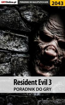 Читать Resident Evil 3 - Jacek Hałas «Stranger»