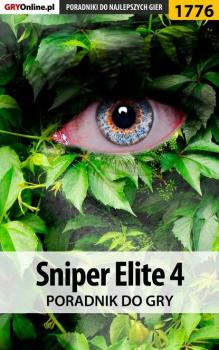 Читать Sniper Elite 4 - Patrick Homa «Yxu»