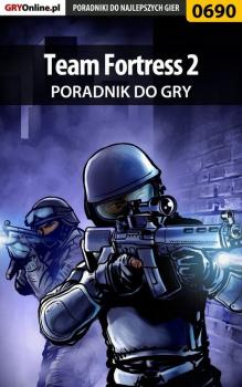 Читать Team Fortress 2 - Marcin Terelak «jedik»
