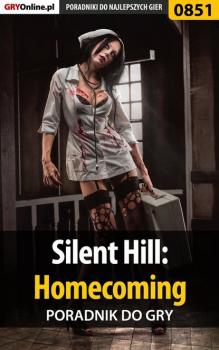 Читать Silent Hill: Homecoming - Maciej Kurowiak «Shinobix»
