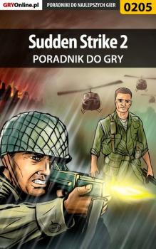 Читать Sudden Strike 2 - Borys Zajączkowski «Shuck»