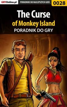 Читать The Curse of Monkey Island - Bartek Czajkowski «Bartolomeo»