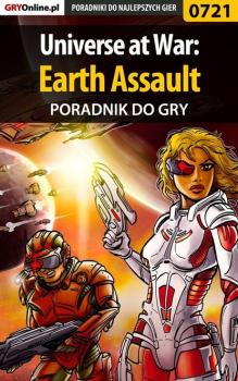 Читать Universe at War: Earth Assault - Jacek Hałas «Stranger»