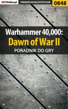 Читать Warhammer 40,000: Dawn of War II - Maciej Jałowiec