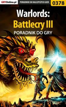 Читать Warlords: Battlecry III - Andrzej Mielczarek «Calypso»