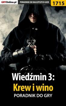 Читать Wiedźmin 3: Krew i wino - Jacek Hałas «Stranger»