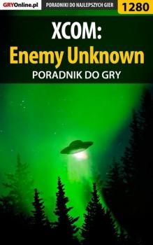 Читать XCOM: Enemy Unknown - Asmodeusz