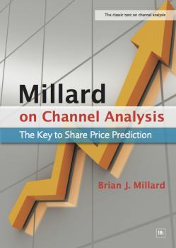 Читать Millard on Channel Analysis - Brian Millard
