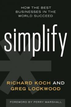 Читать Simplify - Richard  Koch