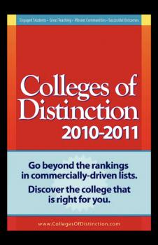 Читать Colleges of Distinction 2010 - 2011 Guide - Tyson Schritter