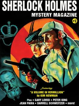 Читать Sherlock Holmes Mystery Magazine #3 - Arthur Conan Doyle