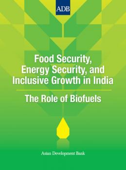 Читать Food Security, Energy Security, and Inclusive Growth in India - Herath Gunatilake