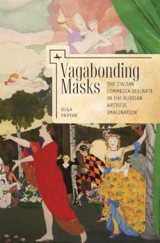 Читать Vagabonding Masks - Olga Partan
