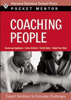 Читать Coaching People - Группа авторов