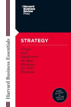Читать Strategy - Группа авторов