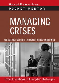 Читать Managing Crises - Группа авторов