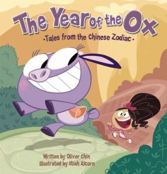 Читать The Year of the Ox - Oliver Chin