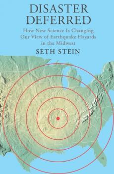 Читать Disaster Deferred - Seth Stein