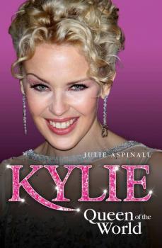 Читать Kylie - Julie Aspinall