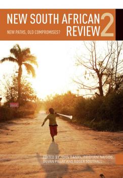 Читать New South African Review 2 - Paul  Hoffman
