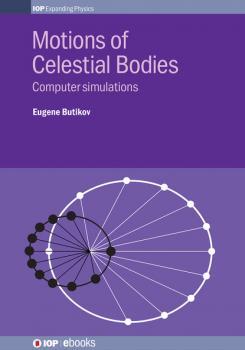 Читать Motions of Celestial Bodies - Eugene Butikov
