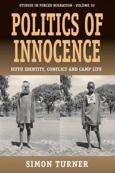 Читать Politics of Innocence - Simon Turner P.