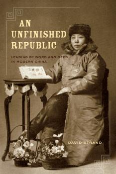 Читать An Unfinished Republic - David Strand