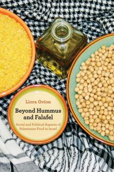 Читать Beyond Hummus and Falafel - Liora Gvion