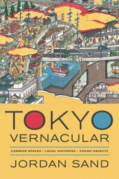 Читать Tokyo Vernacular - Jordan Sand