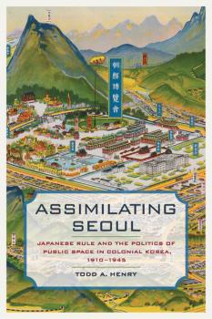 Читать Assimilating Seoul - Todd A. Henry