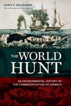 Читать The World Hunt - John F. Richards