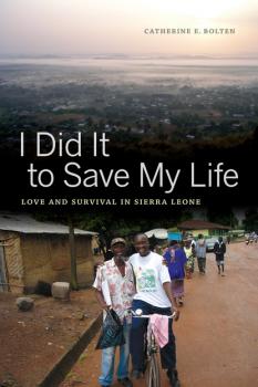 Читать I Did It to Save My Life - Catherine Bolten