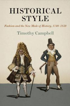 Читать Historical Style - Timothy Campbell