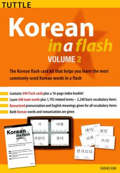 Читать Korean in a Flash Kit Ebook Volume 2 - Soohee Kim