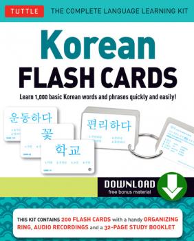 Читать Korean Flash Cards Kit Ebook - Soohee Kim