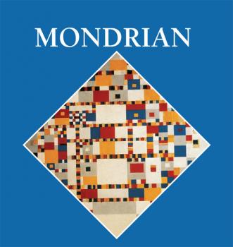 Читать Mondrian - Jp. A.  Calosse