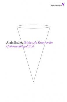 Читать Ethics - Alain  Badiou